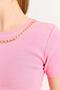 Crew Neck Chain Detailed Camisole Blouse Pink - 6