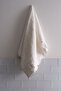 Hanzade Flower Embroidered Hand Towel (30 X 50 cm)
