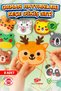 8 Pieces DIY Felt Sewing Craft Set for Kids for Ages 3 and up