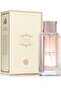 عطر ذا كينجدوم للنساء يدوم طويلًا - 100 مل
