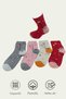 4 Pairs of Seamless Children's Socks with Colorful Animal Pattern