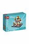 Lego 40613 Mini Disney Palace of Agrabah