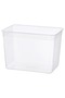 Food container, large rectangular/plastic, 10.6 l