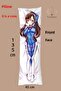 غطاء وسادة مطبوع على الوجهين من Overwatch D.Va