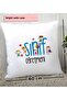Classroom Teacher Gift Pillow - 2