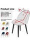 1Pcs Woven Jacquard Oval Chair Cover. Retro Chair Cover Elastic, Stretchable, Washable. - 4