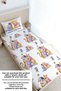 Single Duvet Cover Set (Without Sheets) 160X220 cm - Cartoon Series - Cute Bear - 3