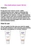 2 Bottles of Pine Bark Extract Cream (100+100 ML) - 3
