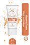 واقي شمسي مقاوم للماء بعامل حماية من الشمس SPF 50
