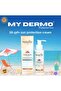 كريم حماية من الشمس SPF50+ 100 مل كريم BB فعال - 2