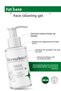 Oil Based Face and Makeup Cleansing Gel, Cleanser for Face and Body 200 ml - 3