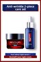 Revitalift Laser Pure Retinol Night Serum Intensive Anti-Aging Night Care Cream