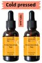 100% Pure Pumpkin Seed Oil - 40ml