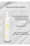 كريم واقي من الشمس SPF50+ PA+++ - حماية عالية 60 مل - 4