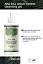 Aha-bha Sebum Balance Cleansing Gel 200ml Bio26