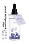 Violet Dry Oil 100 ml - Multi-Purpose Dry Oil