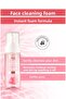 Facial Cleansing Foam 150 ML | Special Formula Containing Rose Water and Aloe Vera Extract - 2