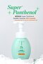 Pore ​​Purifying Cleansing Foam with Pantenol Super Panthenol Bubble Cleanser (Oil Control)