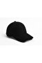 Adjustable Men's and Women's Plain Sports Hat with Velcro on the Back - 2