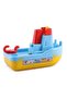 Toy Boat - 2