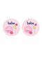 Baby Cream 150 ml (2 Packs)