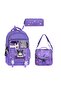 Kuromi Nutrition Primary School Backpack with Pen Holder