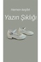 Shining Star Pearl Color Mesh Silvery Breathable Comfortable Heel Barett Shoes - 6