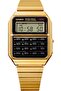 Ca-500weg-1adf هيساب ماكينيلي كول ساتي - 2