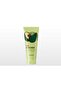 I'M AVOCADO FOAM CLEANSER