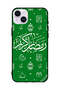 Protective Case Cover For Apple iPhone 14 Ramadan Kareem