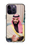 غطاء حماية لجهاز Apple iPhone 14 Pro Max Mbs Clipping