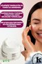 Skin Whitening Set |   Peeling 100ml + Whitening Cream 50ml |   Arbutin + Rice Extract Supported - 8