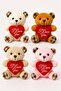 4 Cute Mini Plush Teddy Bears - Heart'I Love You' Message 11X9 cm - 2