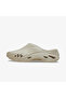 Echo Wave Men's Beige Slippers - 4