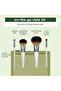 Ecotools On-The-Go Style Kit Make-Up Brush Set - 3