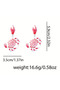 أقراط تريندلوفر زد آر - 4