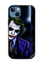 غطاء حماية لهاتف Apple iPhone 13 - نظرة عاطفية