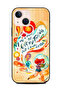 غطاء حماية لهاتف Apple iPhone 13 Mini - كل ما قرأته