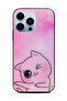 غطاء حماية لهاتف Apple iPhone 13 Pro - Go This Way Kitten