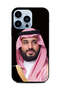 غطاء حماية لجهاز ابل ايفون 13 برو محمد بن سلمان 2