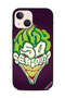 غطاء حماية لهاتف Apple iPhone 13 Mini So Serious