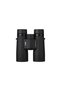 Binoclu Nikon MONARCH M7 8x42 - 2