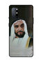 غطاء حماية لهاتف OnePlus 8T الشيخ زايد