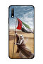 غطاء حماية لهاتف Honor 9X بعلم الإمارات العربية المتحدة