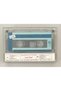 Küçük Sezer Ümit Fountain Cassette (Original Period Paper Printing Cassette) - 2