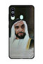 غطاء حماية لهاتف سامسونج جالاكسي M40 - الشيخ زايد