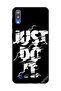 غطاء حماية لهاتف سامسونج جالاكسي M10 - Just Do It - أبيض وأسود