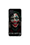 غطاء حماية لهاتف Oppo A55/56 بوجه سعيد