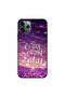 غطاء حماية لجهاز iPhone 11 Pro Max - كل لحظة مهمة