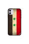 غطاء حماية لجهاز iPhone 11 بعلم سوريا